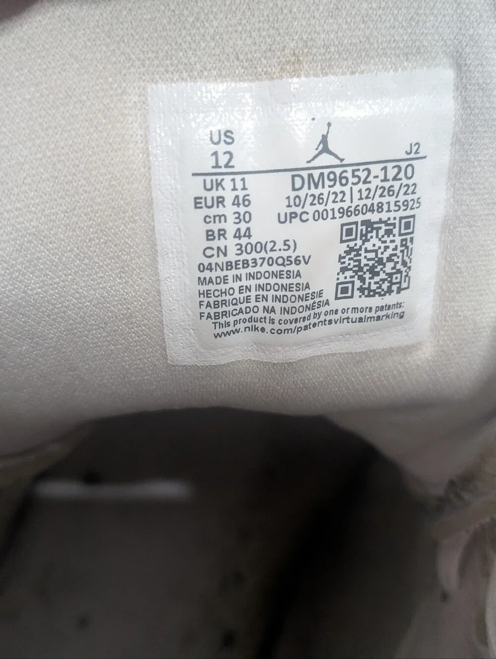 Nike Men's Air Jordan 1 Mid SE Craft Sneakers in Off-White and Light Beige